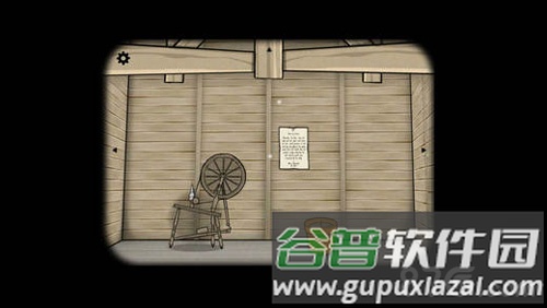 逃离方块：磨坊截图5