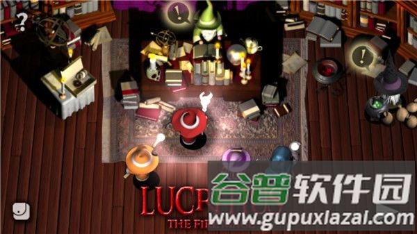 所罗门的墓地安卓版截图1