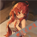 四次元软件最新版v1.0.3