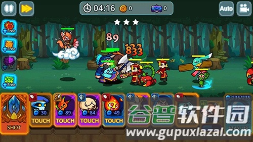 怪物塔防之王截图1