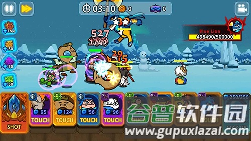 怪物塔防之王截图3