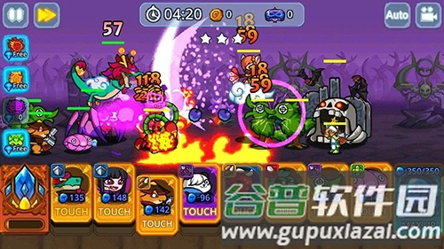 怪物塔防之王截图5