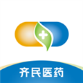 齐民医药appv1.1
