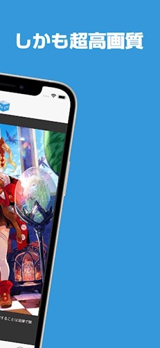 poipikuapp官方版截图4