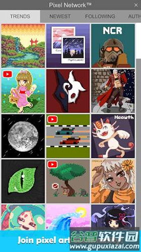 Pixel Studio汉化版截图3