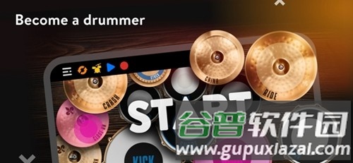 real drum高级解锁版截图3