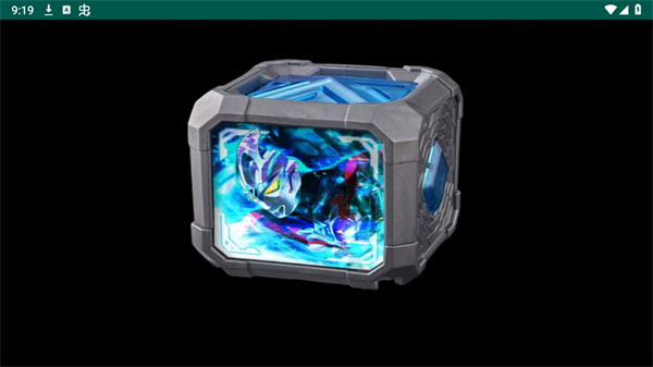 亚刻觉醒器截图2