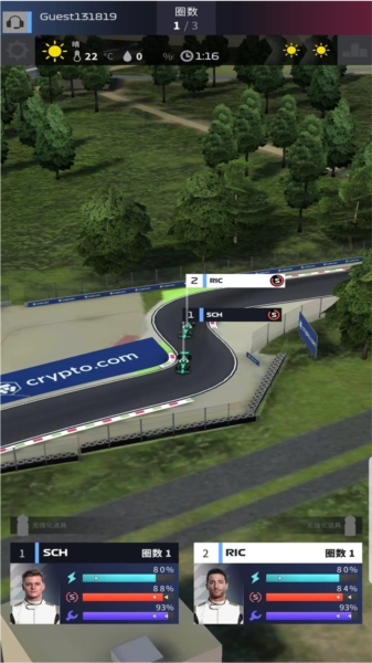 F1赛车经理2025汉化版截图4