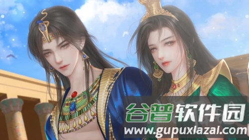 山河半世无限鲜花版截图3