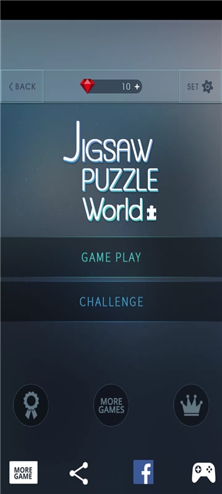 益智拼图世界截图1