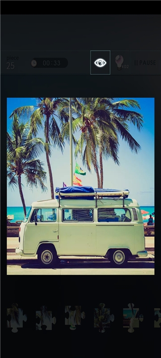 益智拼图世界截图3