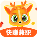 小鹿兼职appv1.3.6