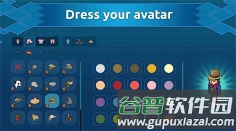 哈粉宾馆截图1