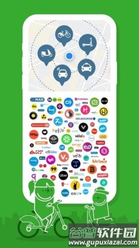 citymapper华为手机版截图3