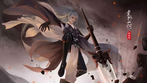 云外山河逐鹿篇无限鲜花版截图3