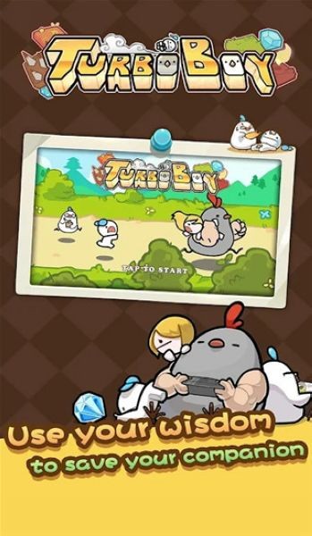 涡轮男孩游戏截图1