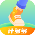 计多多appv2.1.6
