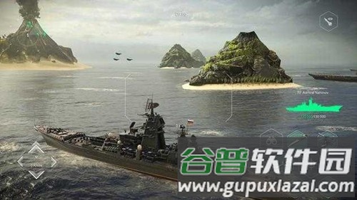 现代战舰国际版最新版截图3