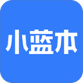 小蓝本v6.34.8