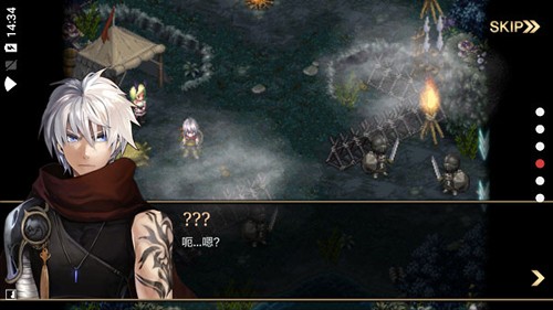 艾诺迪亚4无限能力点修改版截图3