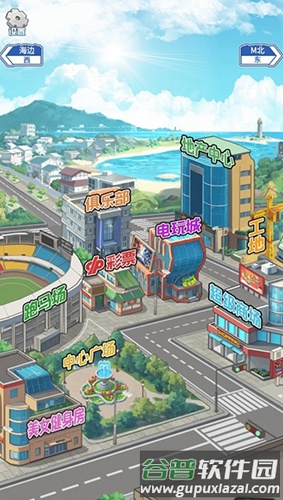 沉浸式生活去广告版截图2