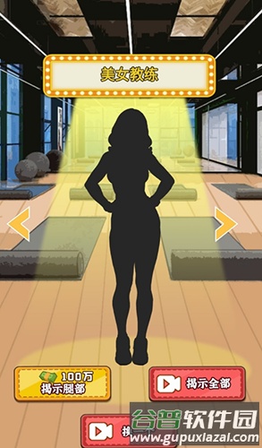 沉浸式生活去广告版截图3