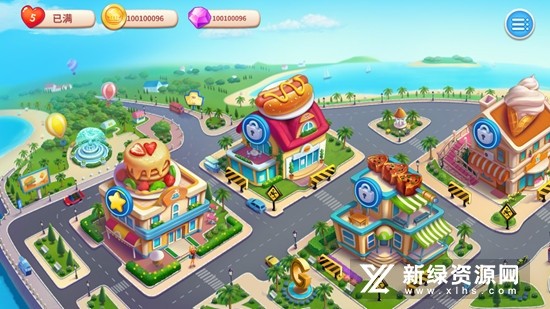 梦幻厨房99999钻石99999金币截图5