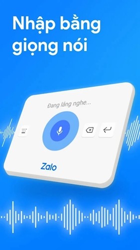 laban key安卓版截图2