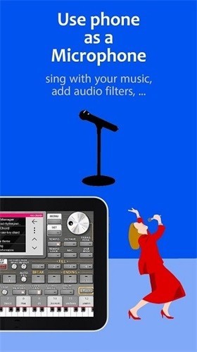 org2023高级电子琴vip解锁版截图4