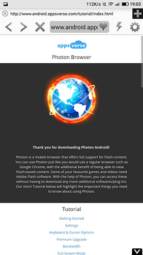 photon浏览器安卓版截图1