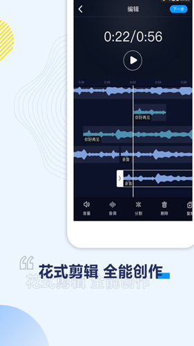 浪浪视频app截图4