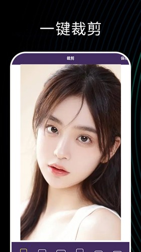 小萌图记安卓版截图3