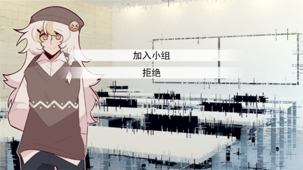 甜心热线游戏截图1