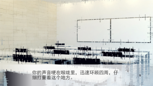 甜心热线游戏截图2