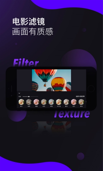 lico视频app截图5