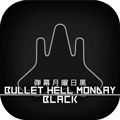 弹幕：月曜日黑v2.2.7