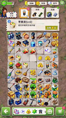 求生merge生存之地免广告版截图5