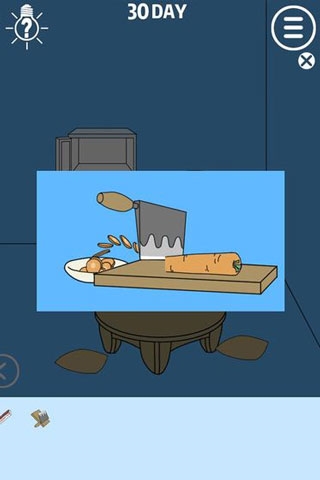 妈妈把我的辣条藏起来了2截图1