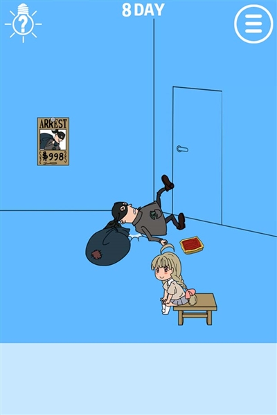 妈妈把我的辣条藏起来了2截图4