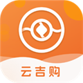 云吉购v1.3.1