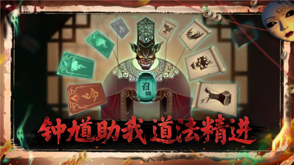 遗弃之地最新版截图2