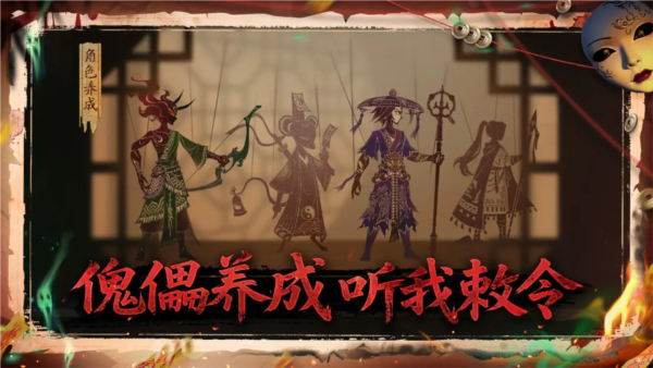 遗弃之地最新版截图3