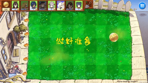 原神大战丘丘人截图2