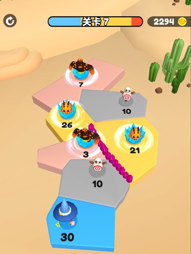 别抢我地盘截图5