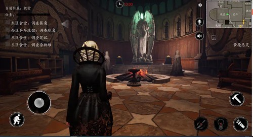 恐惧之间2025正版截图1