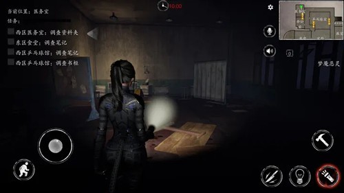 恐惧之间2025正版截图2