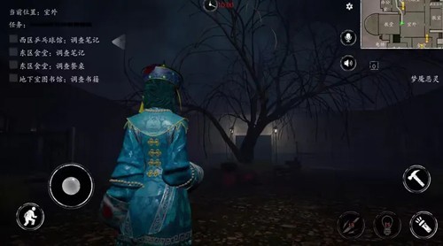 恐惧之间2025正版截图3