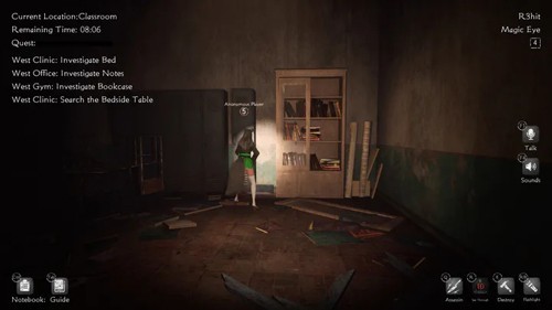 恐惧之间2025正版截图5