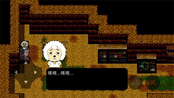 喜羊羊与灰太狼之遗忘恐怖游戏截图1