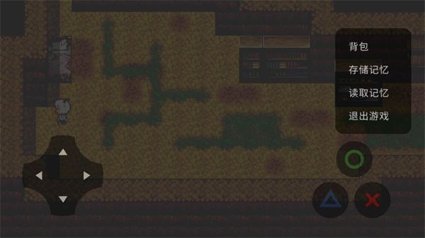 喜羊羊与灰太狼之遗忘恐怖游戏截图3